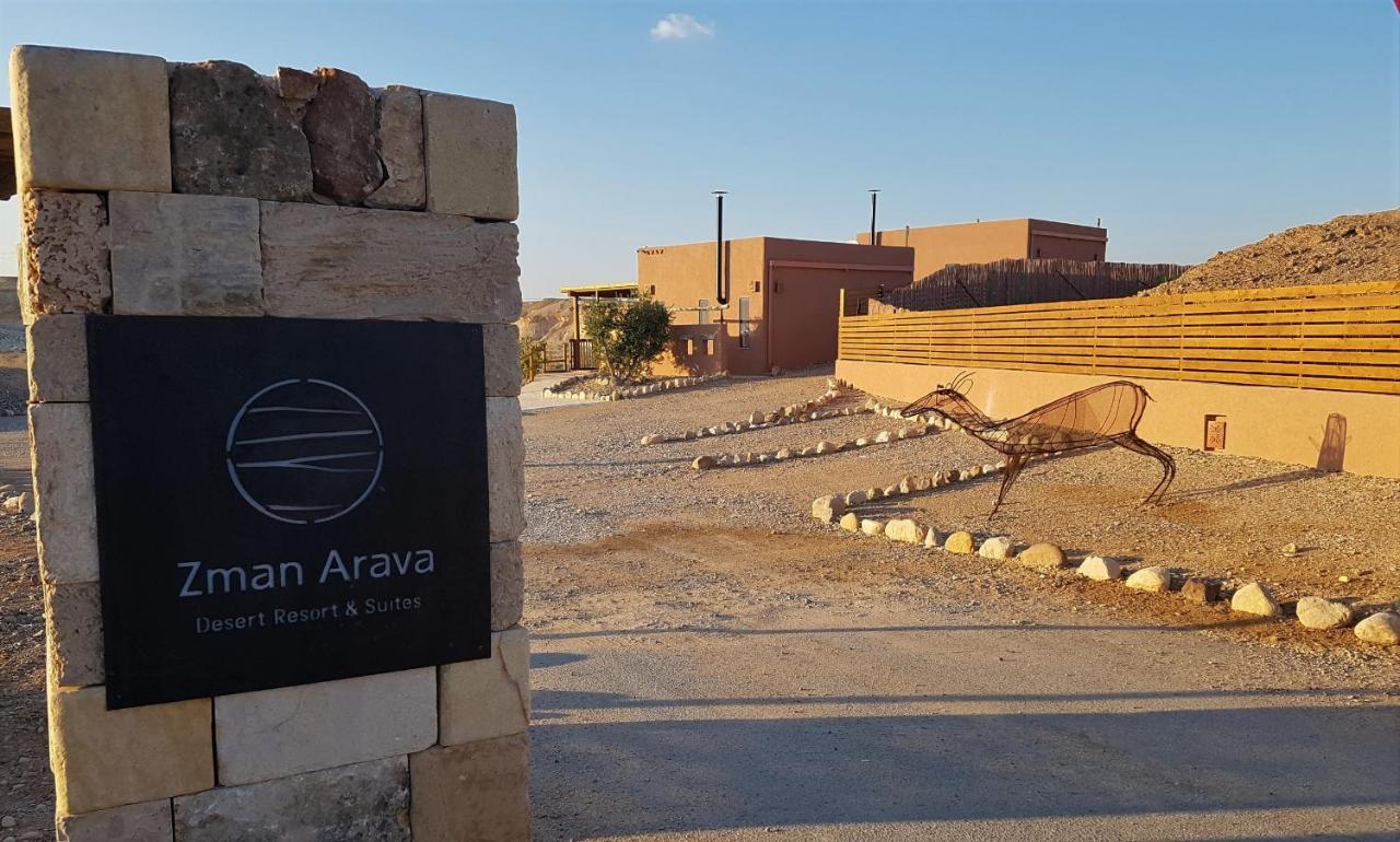 Zman Arava Tzukim Exterior foto